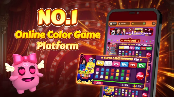 Tongits War App Gameplay
